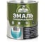 Универсальная алкидная эмаль Эксперт (полуматовая; бирюзовая; 2,5 кг) 31360 2