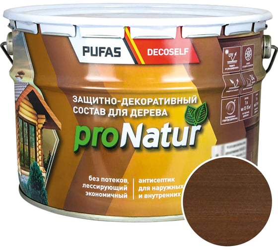 Лессирующий антисептик для дерева Pufas палисандр Decoself 9л тов-200284