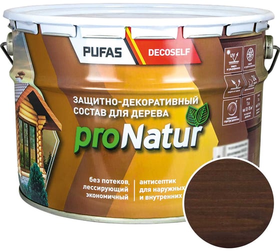 Лессирующий антисептик для дерева Pufas венге Decoself 9л тов-200269