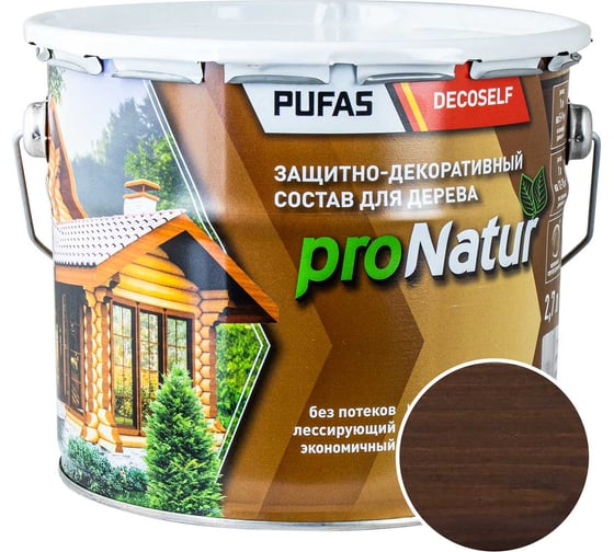 Лессирующий антисептик для дерева Pufas венге Decoself 2,7л тов-200270