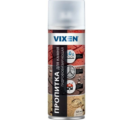 Пропитка для камня Vixen (гидрофобизирующая; аэрозоль; 520 мл) VX24008 1