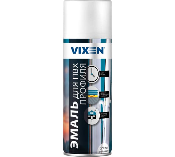 Эмаль для ПВХ профиля Vixen (аэрозоль; 520 мл) VX55001 1