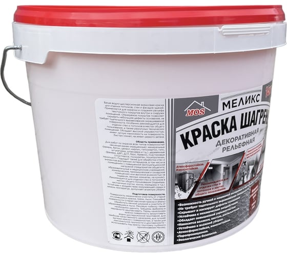 Краска декоративная рельефная Меликс "Шагрень" 14 кг MOS-14КДРШ01