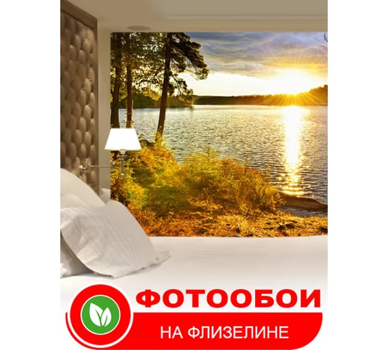 Фотообои Студия фотообоев Летний вечер над озером, 400x270 см, 4 полотна 1403921