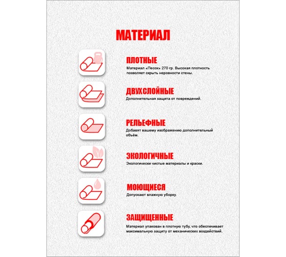 Фотообои Студия фотообоев Маяк на фоне вечернего неба, 400x270 см, 4 полотна 1403067