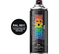 Аэрозольная эмаль Decorix RAL PROFESSIONAL (глянцевая; графитовый чёрный RAL 9011; 520 мл) 0138-9011 DX