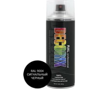 Аэрозольная эмаль Decorix RAL PROFESSIONAL (глянцевая; сигнальный чёрный RAL 9004; 520 мл) 0138-9004 DX