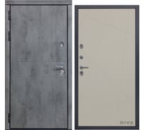 Дверь DIVA 48 (2050x860 мм; левая; бетон темный - Д11 Софт шампань) УТ-00075124