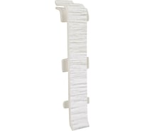 Соединитель для плинтуса Волшебная палочка Home ПВХ, 70 мм, в упаковке 2 шт., 7007 УТ000075233