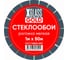 Обои стеклотканевые XGLASS Gold Рогожка мелкая 1x50 м 18 шт/кор 00000000058 2