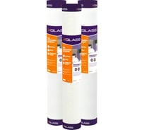 Обои стеклотканевые XGLASS Gold Рогожка средняя 1x50 м 290070