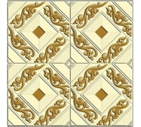 Мягкая самоклеящаяся 3D панель LAKO Барокко (золотистый; 70x70 см) LKD-1073