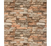 Мягкая самоклеящаяся 3D панель LAKO Камень (каменная кладка 2; 70x77 см) LKD-16-05-10