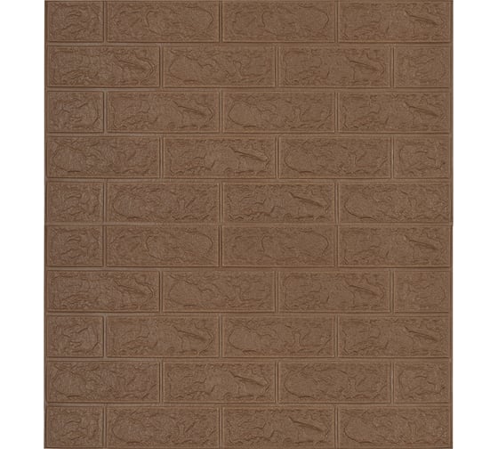 Мягкая самоклеящаяся 3D панель LAKO Кирпич (кофе; рулон; 70x600 см) LKD-01-04-113-RU
