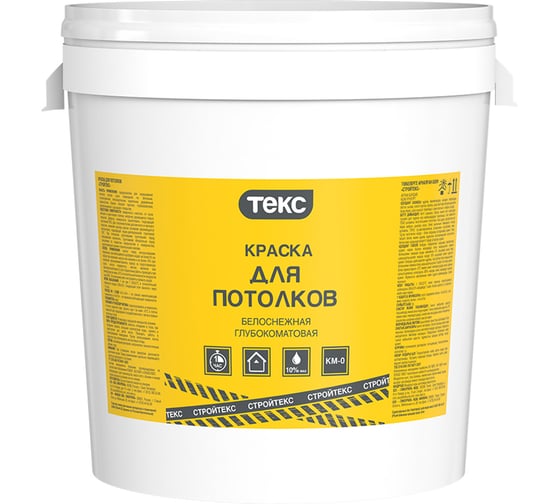 Краска Текс Строй В/Д для потолков, 40 кг 53850 1