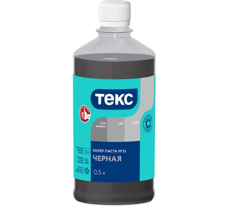 Колер паста Текс № 11 черная, 0.5 л 700001021