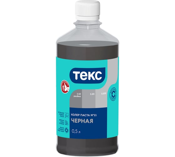 Колер паста Текс № 11 черная, 0.5 л 700001021