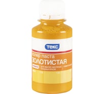 Универсальная колерная паста Текс № 04 золотистая, 0.1 л 20048