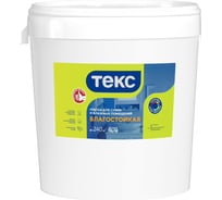 Краска Текс Универсал В/Д влагостойкая, 40 кг 23075