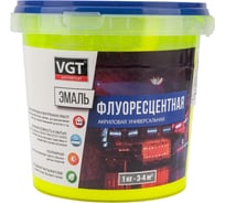 Универсальная флуоресцентная эмаль VGT ВД-АК-1179 (лимонно-жёлтая, 1 кг) 11607649