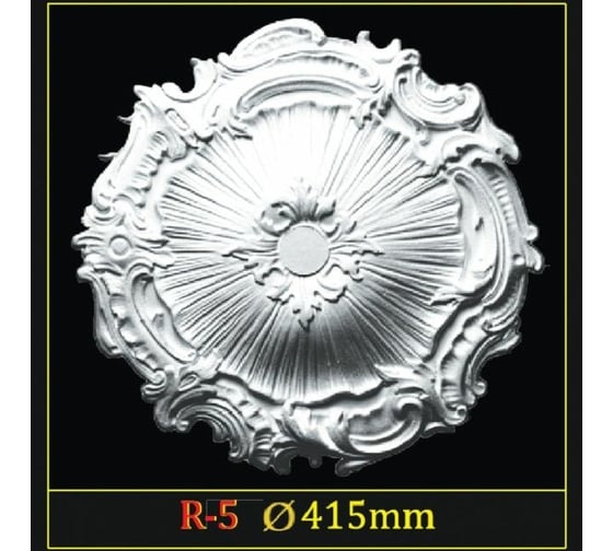 Розетка Glanzepol R-5 415 мм 4607131650713