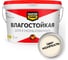 Водно-дисперсионная краска влагостойкая MASTERFARBE 3 кг цвет Монреаль 4631159427538F307 1