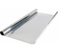 Пленка солнцезащитная зеркальная для окон Beroma 07703245