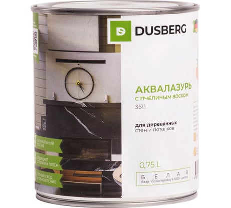 Аквалазурь с пчелиным воском DUSBERG белая, 0.75 л 3511075
