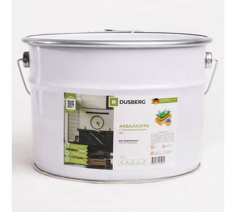 Аквалазурь с пчелиным воском DUSBERG белая, 10 л 35111000