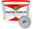 Водно-дисперсионная краска влагостойкая MASTERFARBE 3 кг цвет Порту 4631159427538K500 1