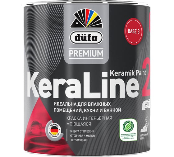 Краска Dufa Premium ВД KeraLine 20, база 3, 0,9 л МП00-006527