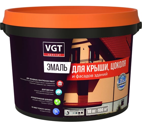 Эмаль для крыши и цоколя VGT (супербелая; полуглянцевая; 10 кг) 11607618