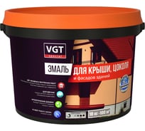 Эмаль для крыши и цоколя VGT (шоколадная; полуглянцевая; 10 кг) 11607614