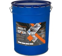 Эмаль SVER ПУ 5 кг 1000132