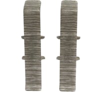 Соединитель для плинтуса DECONIKA (70 мм, 208 Дуб мокко, 2 шт.)  Д-П70-С-Ф2 208 ДУБ МОК