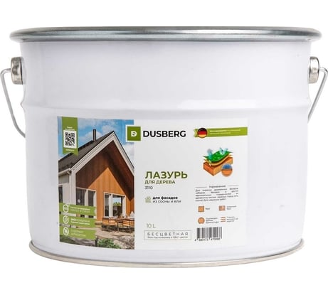 Лазурь для дерева DUSBERG бесцветная, 10 л 31101000
