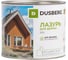Лазурь для дерева DUSBERG бесцветная, 2 л 3110200 1
