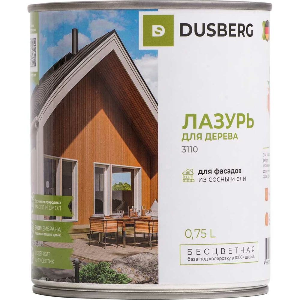 Лазурь для дерева DUSBERG бесцветная, 0.75 л 3110075 - выгодная цена,  отзывы, характеристики, фото - купить в Москве и РФ