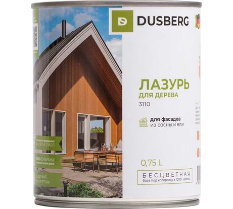 Лазурь для дерева DUSBERG бесцветная, 0.75 л 3110075