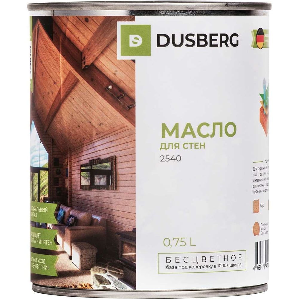 Масло dusberg. Dusberg масло для дерева. Dusberg лазурь. Dusberg лазурь для дерева, бесцветная. Dusberg 2120 масло для террас.