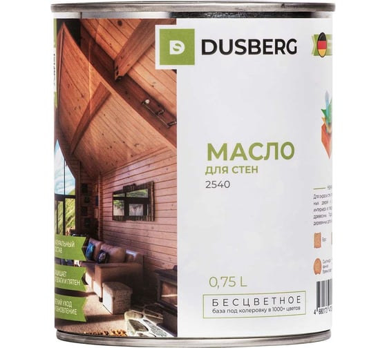 Dusberg 2510 масло для столешниц