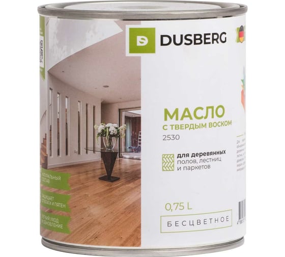 Масло с твердым воском DUSBERG бесцветное, 0.75 л 2530075