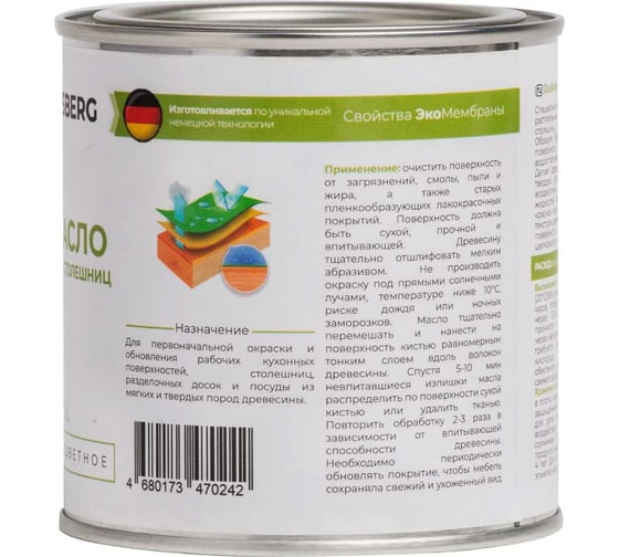 Масло для столешниц DUSBERG бесцветное, 0.375 л 2510038