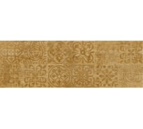 Декор LB CERAMICS Венский лес (натуральный; 19,9x60,3 см; 1 шт.) СК000033866