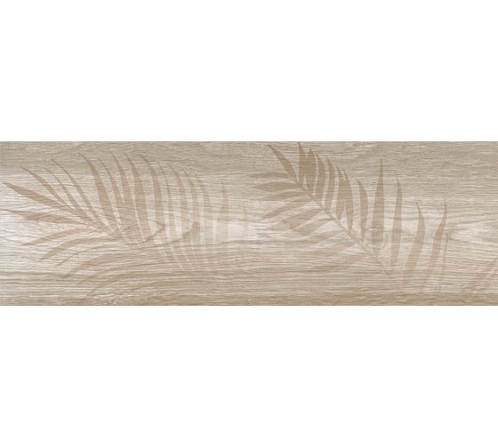 Декор LB CERAMICS Шэдоу (бежевый; 20x60 см; площадь упаковки 0.96 кв.м) СК000032951 1