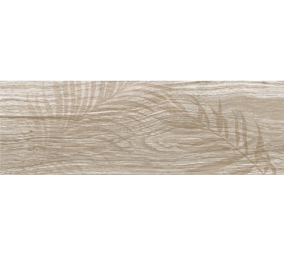 Декор LB CERAMICS Шэдоу (бежевый; 20x60 см; площадь упаковки 0.96 кв.м) СК000032951