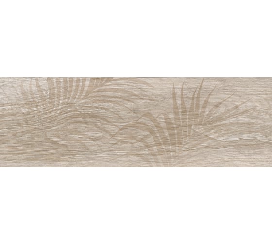 Декор LB CERAMICS Шэдоу (бежевый; 20x60 см; площадь упаковки 0.96 кв.м) СК000032951