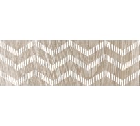 Напольный бордюр LB CERAMICS Шэдоу (бежевый; 6,5x20 см; 1 шт.) СК000032954