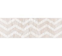 Напольный бордюр LB CERAMICS Шэдоу (светло-бежевый; 6,5x20 см; 1 шт.) СК000032955