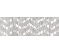 Напольный бордюр LB CERAMICS Шэдоу (серый; 6,5x20 см; 1 шт.) СК000032957